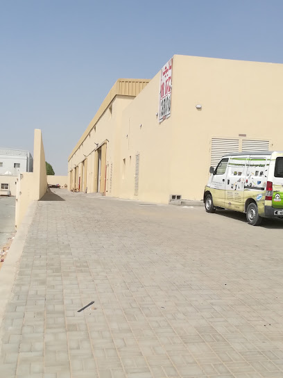 السماك لما وراء البحار للتجارة ذ م م - مستودع - United Arab Emirates|Umm Al Quawain|Unnamed Road|GPWG+5RQ