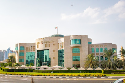 وزارة الخارجية وزارة الخارجية - دبي - +971 800 44444
