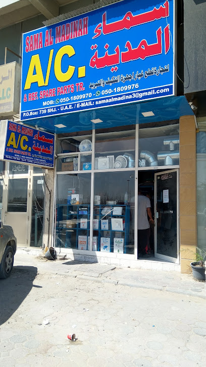 سما المدينة لقطع غيار مكيفات الهواء - United Arab Emirates|Industrial Area - Al Nahdha - Sharjah