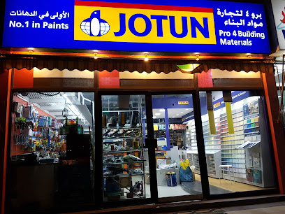 محل معدات - دبي - +971 4 288 0178
