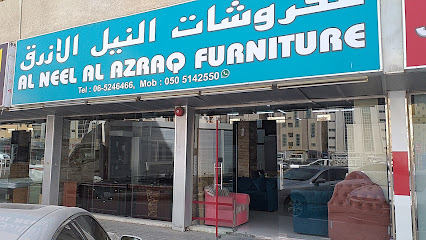 مفروشات النيل الازرق - دبي - +971 50 514 2550