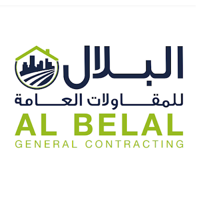 البلال العميد. الاتصال. ذ م م - دبي - +971 52 935 7999