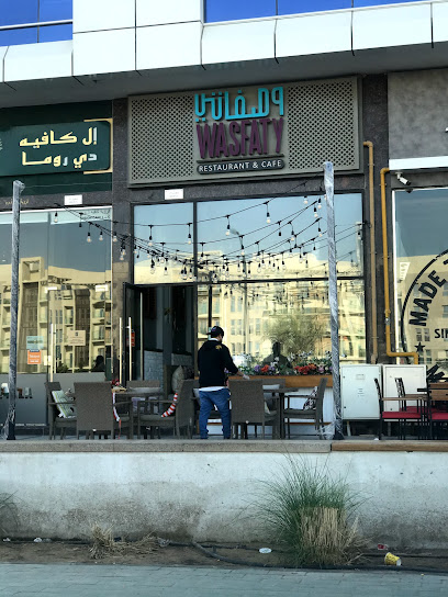 وصفتي - United Arab Emirates|Industrial Area - Muwailih Commercial - Sharjah