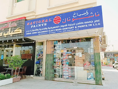 عمر جمعة كلندر للكهرباء والأدوات الصحية والبويات - دبي - +971 54 401 1017