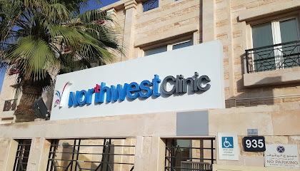 عيادة الشمال الغربي - عجمان - +971 4 384 2000
