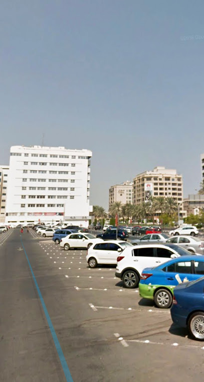 د. سليم بزازة - United Arab Emirates|Deira - Dubai|72 22C St