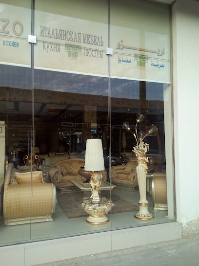 أريزو لتجارة الأثاث - United Arab Emirates|Industrial Area - Industrial Area 4 - Sharjah|8CM2+WR6