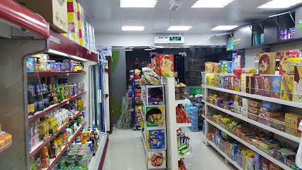 بقالة الصداقة بقالة الصداقة - دبي -