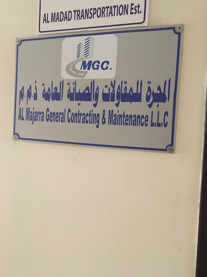 شركة المجرة للمقاولات العامة والصيانة ذ - United Arab Emirates|Industrial Area - Abu Dhabi|6Q27+PCR