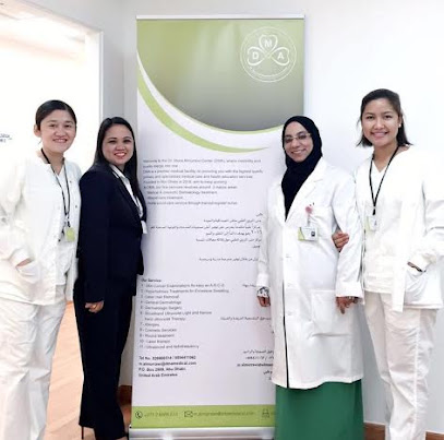 مركز الدكتورة منى المراوي الطبي - أبو ظبي - +971 2 666 6514