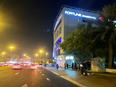 فندق فورتشن - دبي - +971 55 183 1871