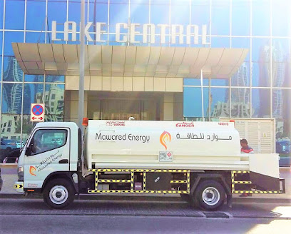 موارد للطاقة - دبي - عجمان - +971 4 456 5551