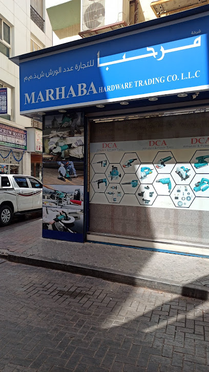 شركة مرحبا لتجارة المعدات ذ - United Arab Emirates|Deira - Dubai|15 20a St