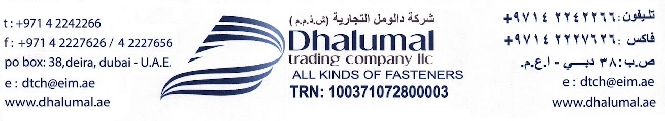 شركة دهلومال التجارية (قسم المعدات) - United Arab Emirates|Deira - Dubai