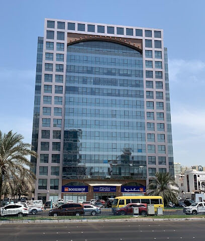 Green World Group - NEBOSH Course Training Institute في أبو ظبي ، الإمارات العربية المتحدة - عجمان - +971 55 310 0292