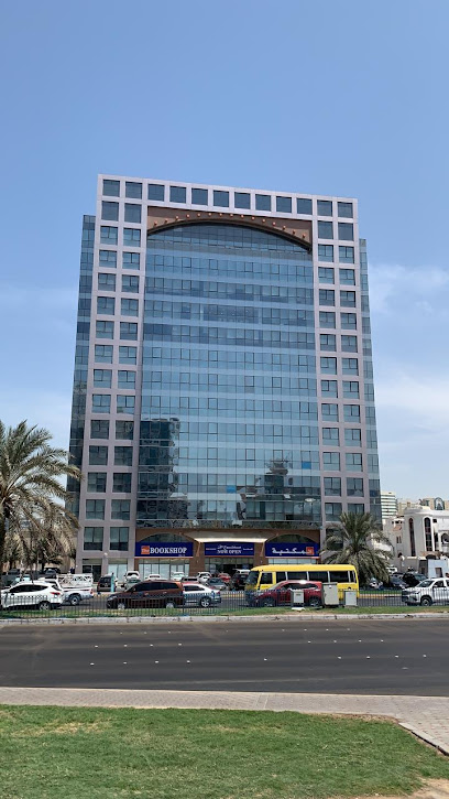 Green World Group - NEBOSH Course Training Institute في أبو ظبي ، الإمارات العربية المتحدة - United Arab Emirates|Abu Dhabi|No. 510