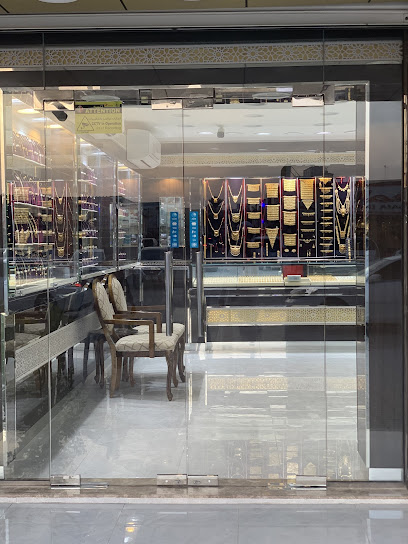 مجوهرات الافراح الافراح - United Arab Emirates|Ras al Khaimah|Almaaredh