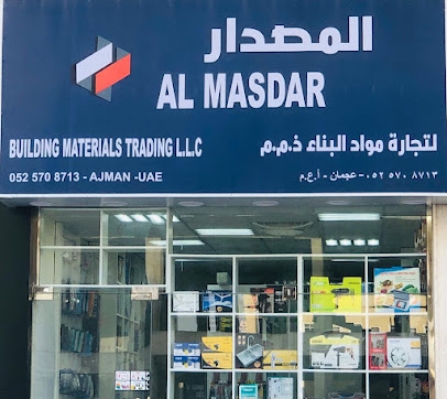 المصدر لتجارة مواد البناء ذ - دبي - +971 52 570 8713