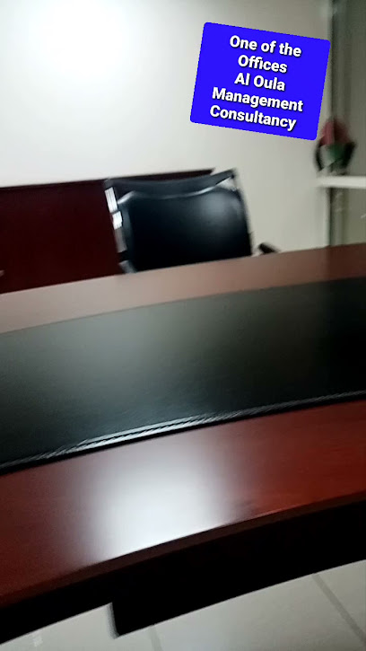 أكاديمية إس إس رضوانة والعلا للاستشارات الإدارية ، الشارقة - United Arab Emirates|Sharjah|King Faisal St|Al Husn Tower