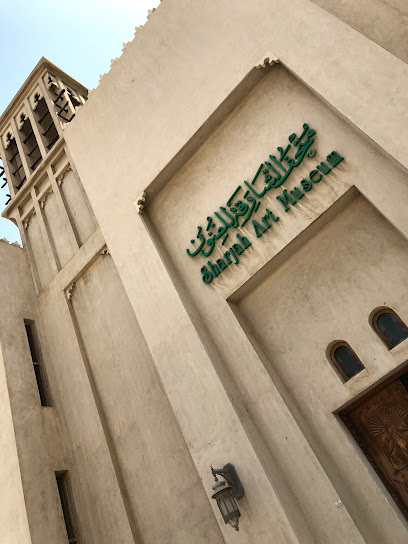 معهد الشارقة للفنون - United Arab Emirates|Al Shuwaihean - Sharjah