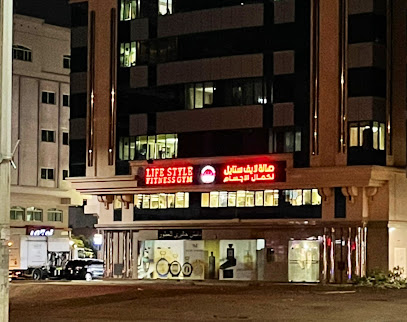 لايف ستايل فيتنس جيم - دبي - +971 55 278 1515