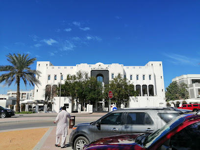 القنصلية العمانية - دبي - +971 4 397 1000