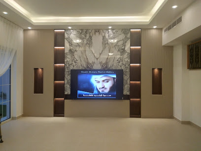 اسعد للنجارة - عجمان - +971 6 553 6001
