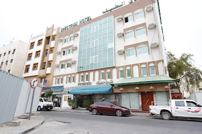 فندق سبيكترم - دبي - +971 4 222 1704