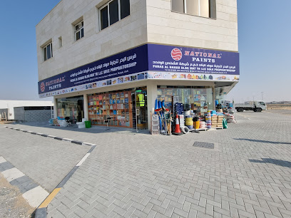 فرس البحر بناء حصير ملكية فردية - دبي - +971 52 911 1789