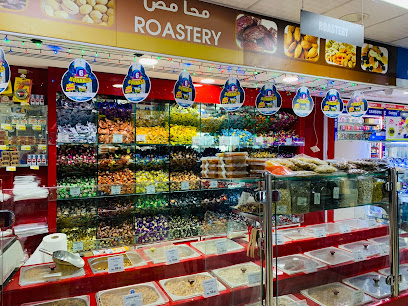 اكسبريس غياثي هايبر ماركت - دبي - +971 2 874 0022