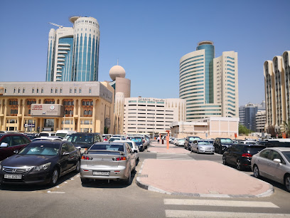 تدريب لغة شيلر - دبي - +971 50 772 6411
