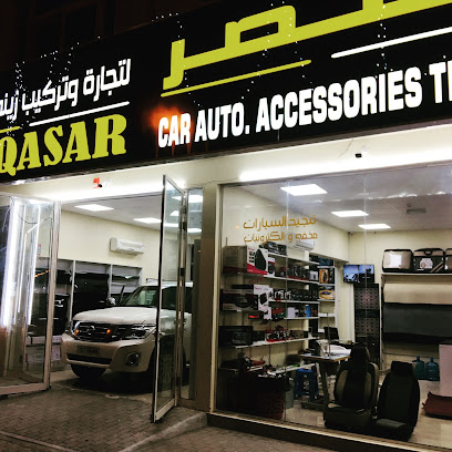 القصار لزينة السيارات - عجمان - +971 52 235 5234