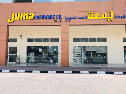 شركة جمعة للأجهزة ذ - عجمان - +971 2 559 7855