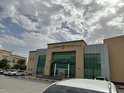 وزارة الطاقة والبنية التحتية - مبنى أ - دبي - +971 800 6679