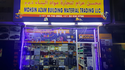 محسن عزام لتجارة مواد البناء ذ - دبي - +971 52 530 0796