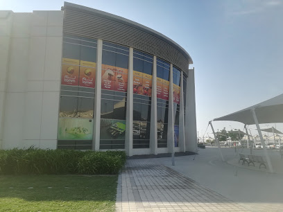مركز تم - عجمان - +971 2 898 9600
