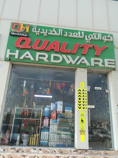 أجهزة عالية الجودة - United Arab Emirates|Musaffah - M-10 - Abu Dhabi|25 Abu Al Hinna-a 1 St