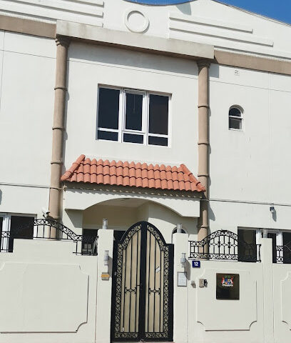 القنصلية العامة لموريشيوس - دبي - +971 4 342 9896