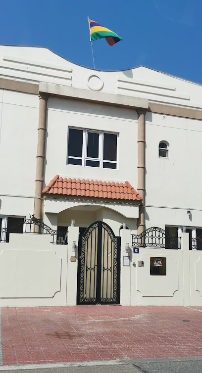 القنصلية العامة لموريشيوس - United Arab Emirates|Jumeirah - Jumeirah 1 - Dubai|67B St