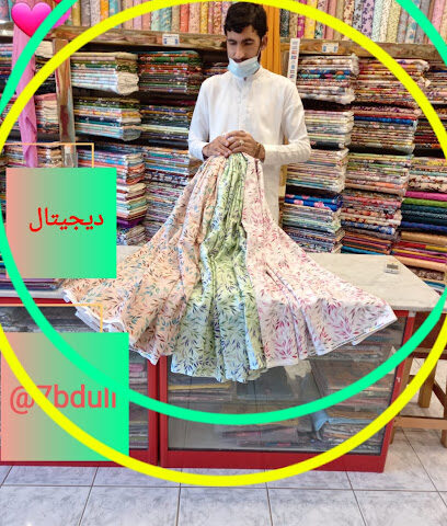 بقالة جيمي - دبي - +971 3 763 8642