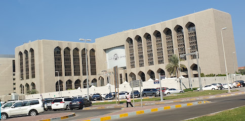 البنك المركزي لدولة الإمارات العربية المتحدة - عجمان - +971 800 22823