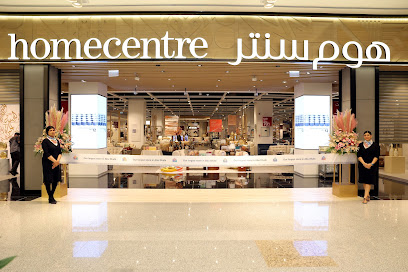 هوم سنتر - دبي - +971 800 694663