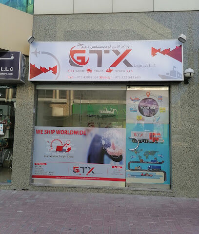 شركة GTX LOGISTICS LLC - عجمان - +971 52 284 3605