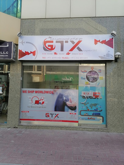 شركة GTX LOGISTICS LLC - United Arab Emirates|Oud Metha - Dubai|Shop#6