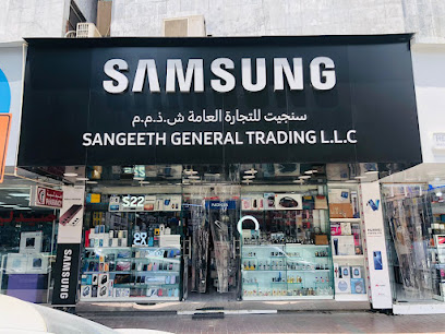 سانجيث للتجارة العامة ذ - عجمان - +971 56 613 8847