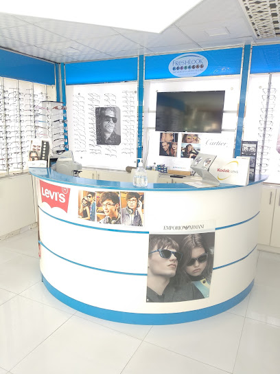 متخصصو البصريات برو سبكس - United Arab Emirates|Al Dhannah City - Abu Dhabi|Shop 108|s central market