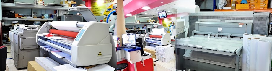 الكمال للدعاية والاعلان ذ - United Arab Emirates|Al Gharb - Um Altaraffa - Sharjah