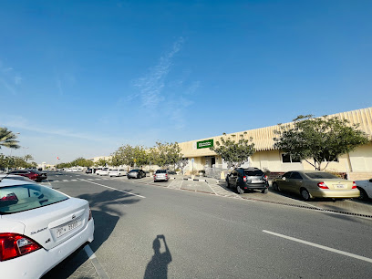 سيوا - مركز خدمة العملاء بالمنطقة الصناعية - دبي - +971 600 566665