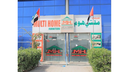 أثاث منزلي متعدد - دبي - +971 6 743 2626