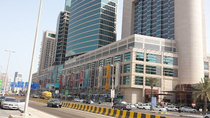 السفارة الألمانية أبوظبي - عجمان - +971 2 596 7700
